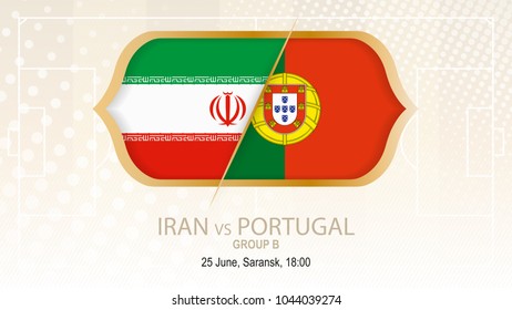 Iran vs Portugal, Group B. Football competition, Saransk. On beige soccer background.