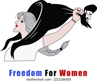Iran women freedom protest banner. Iranian women protest for hijab freedom illustration. 