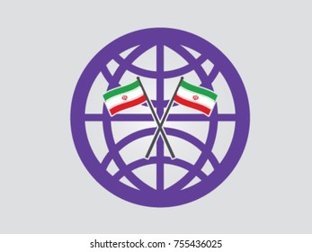 Iran World Embassy