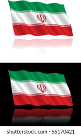 Iranian Flag Flowing