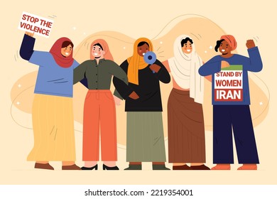 Iranian Flag With Women Illustration. Banner For Demonstration In Iran, Iranian Women Protest Banner. Slogan 