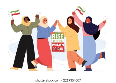 Iranian Flag With Women Illustration. Banner For Demonstration In Iran, Iranian Women Protest Banner. Slogan 