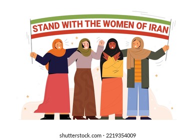 Iranian Flag With Women Illustration. Banner For Demonstration In Iran, Iranian Women Protest Banner. Slogan 