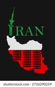 An Iranian map, painted white and red,the color of blood,with columns of horizontally arranged human icons.A minaret,in place of the letter I in the word Iran,has a crack stitched together by bullets