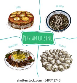 Iranian menu colorful illustration. Vector illustration of Persian cuisine.