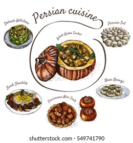 Menú iraní ilustrativo. Imagen vectorial de la cocina persa.