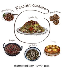 Iranian menu colorful illustration. Vector illustration of Persian cuisine.