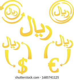 Iranian rials  currency symbol  icon of Iran vector illustration  on a white background