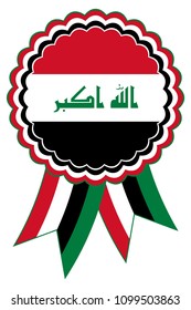 Iraq Award Ribbon vector in the original national colours red, white, black and green.
Representing Republic of Iraq in USA.
