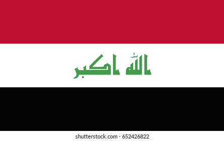 Iraq contry flag with high resolution vector.
