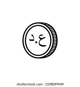 Iraq Currency Symbol, Iraqi Dinar icon, IQD Sign. Vector Illustration