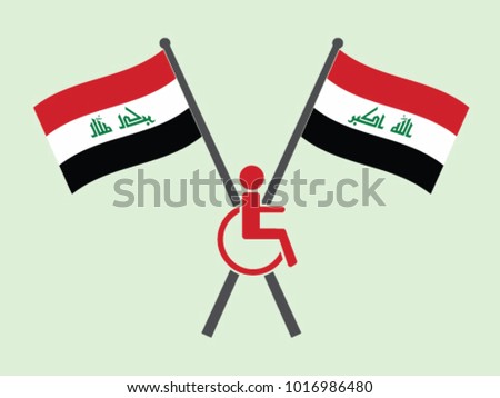Iraq Emblem Disability
