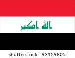Iraq Flag