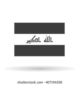 Iraq flag icon,  stylish vector illustration