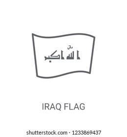 Iraq flag icon. Trendy Iraq flag logo concept on white background from Country Flags collection. Suitable for use on web apps, mobile apps and print media.