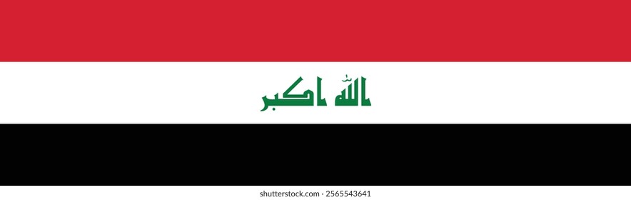 Iraq flag long banner digital vector illustration