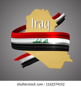 Iraq flag and map.Official election national colors.Iraqi 3d realistic icon with ribbon,map border. Emblem glory sign.Vector illustration background. Realistic icon with flag and land map stroke