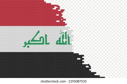 2,553 Iraq destruction Images, Stock Photos & Vectors | Shutterstock