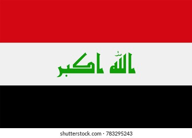 Iraq Flag Vector Icon - Illustration