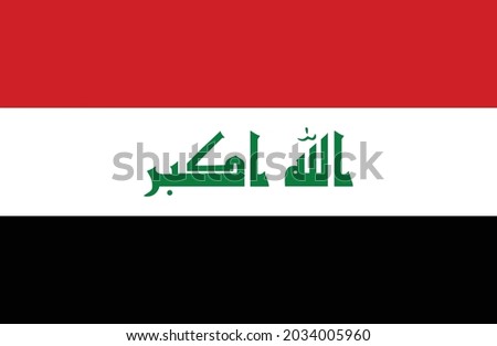 Iraq flag vector illustration. National flag of Iraq