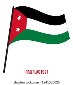 Iraq Flag (1921–1959) Waving Vector Illustration on White Background. Historical Iraq Flag. 