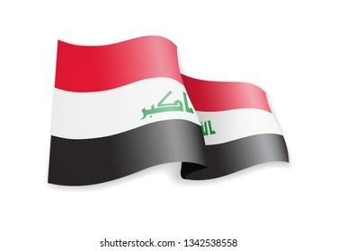 Iraq flag in the wind. Flag on white background vector illustration