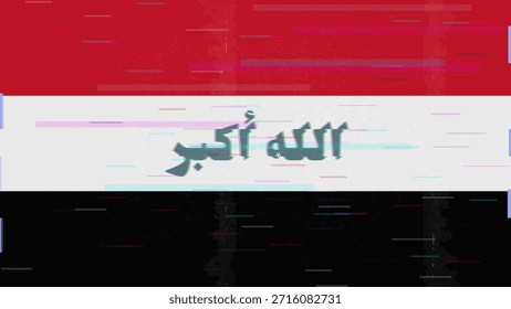 Vector Video de bandera de falla de Irak, distorsión dividida RGB, ilustración de marco abstracto digital