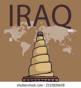 
IRAQ , Great mosque of samarra. vector illustration