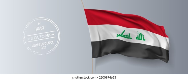 Iraq happy independence day greeting card, banner with template text vector illustration. Iraqi memorial holiday 3rd of October design element with 3D flag with stripes