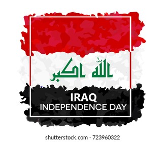 Iraq independence day abstract background design coupon banner and flyer, postcard, celebration vector illustration