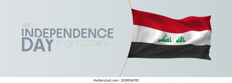 Iraq independence day vector banner, greeting card. Iraqi wavy flag in 3rd of October national patriotic holiday horizontal design