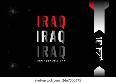 Iraq Independence Day Vector Design Illustration