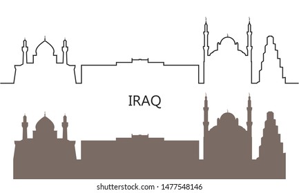 Iraq logo. Isolated Iraqi architecture on white background