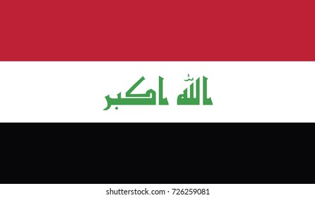 Iraq national flag 