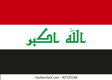 Iraq official flag,  stylish vector illustration