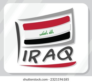 Iraq Pride X Flag Logo