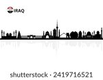 Iraq skyline, Iraq cityscape, Iraq skyscraper buildings vector silhouette. vector illustrator