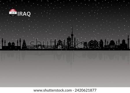 Iraq skyline, Iraq cityscape, Iraq skyscraper buildings vector silhouette. vector illustrator
