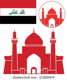 Iraq. Vector illustration