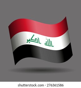 Iraq Waving Flag Stock Vector (Royalty Free) 276361586 | Shutterstock