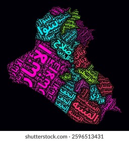 Iraq Word Cloud. Region names of the country in Arabic language. Bright neon style design on dark background. Iraq shape with administrative division. Beautiful vector illustration.