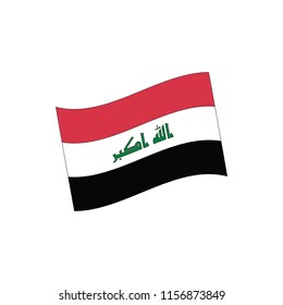 Iraqi flag, vector illustration