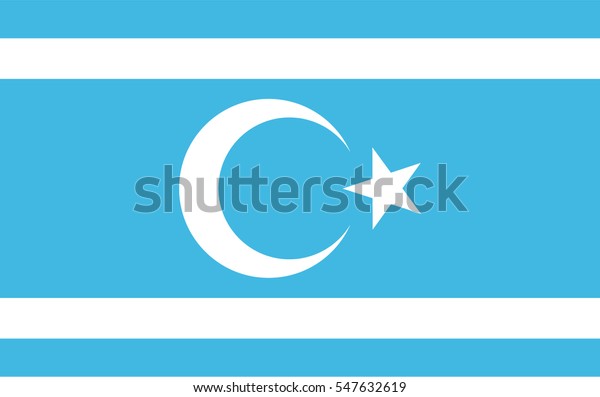 Iraqi Turkmen Flag Vector Stock Vector Royalty Free 547632619