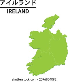 IRELAND map with district border. World map country vector illustration. Text means "IRELAND"