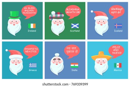 Ireland and Scotland Santa Clauses collection and translations of happy New Year, flags of Greece, and Mexico, India and Iceland vector illustration