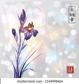 Iris flower hand drawn with ink on white glowing background. Traditional oriental ink painting sumi-e, u-sin, go-hua. Contains hieroglyphs - peace, tranquility, clarity, double luck.