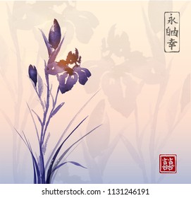 Iris flower and sunrise. Traditional oriental ink painting sumi-e, u-sin, go-hua. Contains hieroglyphs - eternity, freedom, happiness, double luck.