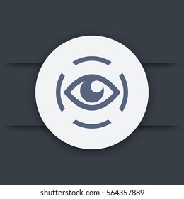iris scan icon, biometric recognition, vector illustration