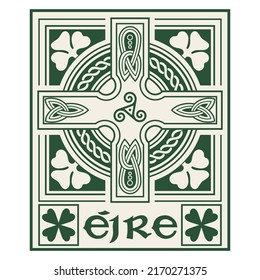 Irish design in vintage, retro style. Celtic style cross with ethnic knot ornament and Celtic style clover , isolated on white, vector illustration