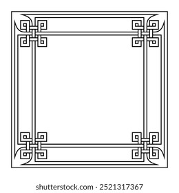 Irish design in vintage, retro style. Frame in the Old Norse Celtic style, isolated on white, vector illustration